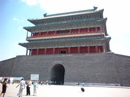 Dobrovolníci, kteří organizovali výstavbu budov, spojených v pracovních. Mausoleum Of Mao Zedong Map Beijing China Mapcarta