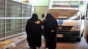 صورة صفوت حجازي بعد اعتقاله اليوم. ÙƒØ´Ù Ø£Ø³Ø¨Ø§Ø¨ Ù‡Ø±ÙˆØ¨ ÙØªÙŠØ§Øª Ø¯Ø§Ø± Ø¶ÙŠØ§ÙØ© Ø¬Ø¯Ø© ÙˆÙ‡Ø°Ø§ Ù…Ø§ Ù‚Ø§Ù„ØªÙ‡ Ø§Ù„ÙŠÙˆØ³Ù Ø¨Ø®ØµÙˆØµ Ø§Ù„Ø·Ø±ÙŠÙ‚Ø© Ø§Ù„ØªÙŠ ÙŠØªÙ… ØªØ²ÙˆÙŠØ¬Ù‡Ù† Ø¨Ù‡Ø§ ØµØ­ÙŠÙØ© Ø§Ù„Ù…Ø±ØµØ¯
