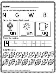Kindergarten Morning Work Sampler Kindergarten Morning Work Morning Work Morning Work Kindergarten Free
