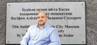 Вадим столар повідомив про смерть дочки / фото вадим столар, facebook. Smotryashij Za Kievom Vadim Stolar Deportirovan Pri Vezde V Ssha Aktualnaya Pravda