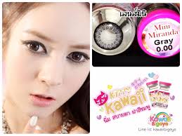 Kawaiibigeye คอนแทคเลนส์