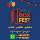 Box Fest event image