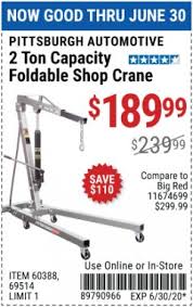 Due to its weight, the product is shipped in two separate boxes to allow it to be shipped via ups (instead of a freight company). Harbor Freight Tools Coupon Database Free Coupons 25 Percent Off Coupons Toolbox Coupons 2 Ton Foldable Shop Crane