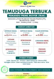 Jobsatperhebat Veteran Atm Keluarga Perbadanan Hal Ehwal Bekas Angkatan Tentera Facebook