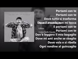Ultimo Rondini Al Guinzaglio Acoustic Cover Lyrics Youtube Citazioni Casuali Citazioni Sull Amore Citazioni Carine