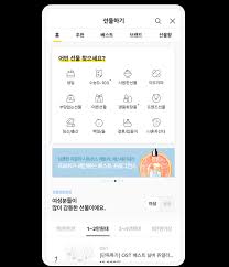 일단 카카오톡 이모티콘 스튜디오 에 들어가서 제작 가이드를 숙지하도록 합니다. ì¹´ì¹´ì˜¤ ì»¤ë¨¸ìŠ¤ ê¸°ì—…ì‚¬ì´íŠ¸