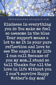 Mothers Day Cards Messages To Write In A Mother S Day Card Happy Mothers Day Mom Mother Day Message Mother Day Wishes