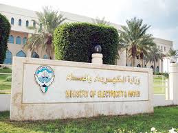 احتفال المؤسسة بالاعياد الوطنية ٢٠١٧. Ø§Ù„ØªØ£Ù…ÙŠÙ†Ø§Øª 38 Ø®Ø¯Ù…Ø© Ù„Ù„Ù…Ø³ØªÙÙŠØ¯ÙŠÙ† Ø¹Ø¨Ø± Ø§Ù„Ù…ÙˆÙ‚Ø¹ Ø§Ù„Ø§Ù„ÙƒØªØ±ÙˆÙ†ÙŠ ÙˆØªØ·Ø¨ÙŠÙ‚ Ø§Ù„Ù…Ø¤Ø³Ø³Ø©
