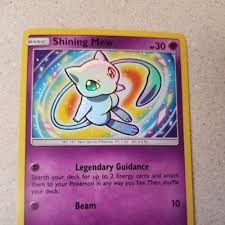 Pokémon card scans, prices and collection management. Shiny Pokemon Cards Shinypokemontcg Twitter