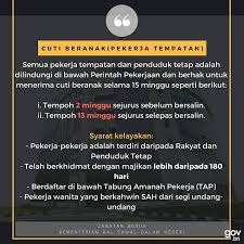 Kadar kelayakan cuti rehat tahunan bagi pegawai perkhidmatan awam persekutuan mulai 1 januari 2016 layanlah berita terkini tips berguna maklumat R0el9pn7boickm