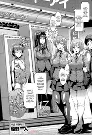 Fan no hitori] Dolls Ch.1-2 - Read Hentai Manhwa, Hentai Manga, Hentai  Webtoon, Hentai Comics, Porn Comics, Manhwa18, Hentai20, Sex Manga, E hentai