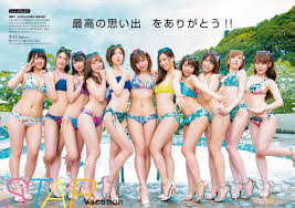 本庄鈴 Yuna Ogura 无码流出 劲爆 新闻