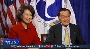 Mitch mcconnell, the senate majority leader, and elaine chao, the secretary of transportation a forthcoming book by the conservative journalist peter schweizer argues that mcconnell and chao may have softened their stance on china because that's where chao's family does business — and. Did Elaine Chao S Dot Interviews Help Her Family S Business Politico