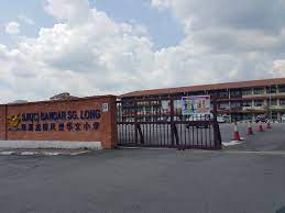 Landmark ii @ bandar sungai long cheras. Sjk C Bandar Sungai Long Restaurant Jin Xuan