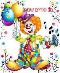 9 רעיונות של פורים שמח!!!!! ¡¡¡¡PURIM SAMEAJ!!!! | פורים, חגים, חגים יהודיים