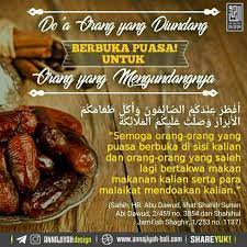 Doa Orang Yang Diundang Berbuka Puasa Untuk Orang Yang Mengundangnya Quran Makanan Motivasi