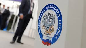 4,570 likes · 79 talking about this. Fns Zapustila Novyj Servis Dlya Postradavshego Ot Covid 19 Biznesa