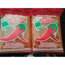 Masakan thai bukan hanya terkenal dengan tomyam pedas, malah ada banyak lagi masakan thai tetapi ianya adalah gabungan beberapa bahan seperti serbuk kari, cili merah, cili kering, serai. Buy Ready Stock Serbuk Cili Thailand Serbuk Lada Siam 100g Seetracker Malaysia