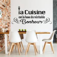 Faites l'achat d'un de nos meilleures stickers muraux citation et créez un intérieur unique et poétique: Stickers Citation La Cuisine Est La Base Du Veritable Bonheur Des Prix 50 Moins Cher Qu En Magasin