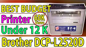 One printer built wireless, full driver download user ratings, add printer wizard windows. Brother Dcp L2520d Printer Review In Hindi Youtube