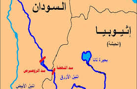 بالنظر إلى خريطة إثيوبيا المفصلة نجد أن هذه الدولة الإفريقية تمتلك مجموعة متنوعة من التضاريس الطبيعية إذ تمتلك إثيوبيا مجموعة من التكوينات الجيولوجية المتنوعة فعلى الرغم من وجود تلك التضاريس المعقدة إلا أن هناك. Ø§Ù„Ø±Ø¦ÙŠØ³ Ù†ÙŠÙˆØ² Ø¹ÙŠÙˆØ¨ ÙÙ†ÙŠØ© ÙƒØ§Ø±Ø«ÙŠØ© Ù„Ù…Ø§Ø°Ø§ ØªØ®Ø´Ù‰ Ù…ØµØ± Ù…Ù† Ø§Ù†Ù‡ÙŠØ§Ø± Ø³Ø¯ Ø§Ù„Ù†Ù‡Ø¶Ø©