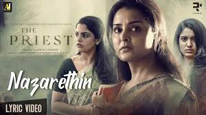 .their favourite videos.we present you the most watched malayalam videos over the years through youtube. The Priest Song Nazarethin Lyrical Malayalam Video Songs Times Of India