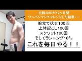 タスケ (Youtuber)