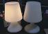 Battery Operated Table Lamps Ikea
