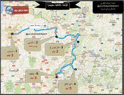 حجر الحدود بين سويسرا (في اليسار) وفرنسا (في اليمين). Ù…Ø³Ø§Ø± Ø³ÙŠØ§Ø­ÙŠ ÙØ±Ù†Ø³Ø§ Ùˆ Ø§Ù„Ù…Ø§Ù†ÙŠØ§ Ùˆ Ø³ÙˆÙŠØ³Ø±Ø§ ØªØ±Ø§ÙÙŠÙ„ Ø¯ÙŠÙ