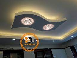 Dekorasyon ürünleri 162 views1 month ago. Salon Asma Tavan Modelleri 40 Ihtisam Yapi Dekorasyon Gaziantep Yapi Asma Tavan Modelleri