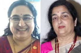 Arun paudwal biography, anuradha paudwal husband, life story, age, family, cars. Court Asks Anuradha Paudwal Kerala Women Biological Daughter à¤…à¤¨ à¤° à¤§ à¤ª à¤¡à¤µ à¤² à¤• à¤¬ à¤Ÿ à¤¹ à¤¨ à¤• à¤¦ à¤µ à¤•à¤°à¤¨ à¤µ à¤² à¤®à¤¹ à¤² à¤¨ à¤¦ à¤¯ à¤¸à¤¬ à¤¤ à¤• à¤° à¤Ÿ à¤¨ à¤¸ à¤—à¤° à¤ªà¤° à¤‰à¤  à¤¯ à¤¬à¤¡ à¤•à¤¦à¤® Patrika News