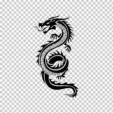 Tattoo Chinese Dragon Png Black And White Chinese Dragon Dragon Fantasy Fictional Charac Small Dragon Tattoos Chinese Dragon Tattoos Dragon Tattoo Sketch