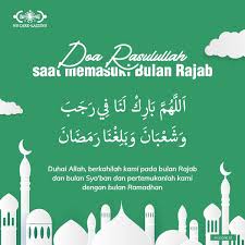 • bulan rajab 1441 jatuh 25 februari 2020, berikut daftar amalan: Nu Care Lazisnu On Twitter Doa Rasulullah Saat Memasuki Bulan Rajab Ø§Ù„Ù„Ù‡Ù… Ø¨Ø§Ø±Ùƒ Ù„Ù†Ø§ ÙÙŠ Ø±Ø¬Ø¨ ÙˆØ´Ø¹Ø¨Ø§Ù† ÙˆØ¨Ù„ØºÙ†Ø§ Ø±Ù…Ø¶Ø§Ù† Tak Terasa Besok Selasa 25 Februari 2020 Memasuki Tanggal 1 Rajab Semoga Kita Dapat