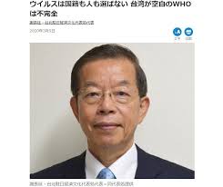 謝長廷的官方部落格： 謝長廷的部落格 謝長廷的臉書粉絲團： 謝長廷 謝長廷的twitter： 謝長廷 frank ct hsieh (@frankcthsieh) | twitter. æŠ•æ›¸æ—¥åª'è¬é•·å»· ç¼ºäº†å°ç£whoä¸å®Œæ•´ æ–°èž Rti ä¸­å¤®å»£æ'­é›»è‡º
