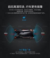 车叮咚车载隐藏式行车记录仪obd检测双镜头无线wifi高清夜视广角 tmall com天猫 movies movie posters poster
