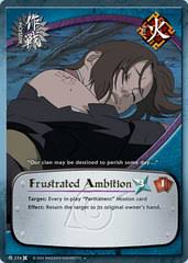 Byakugan J Us062 Rare 1st Edition Naruto Singles The Chosen Wild Things Games Native to hyuuga clan of the hidden leaf the byakugan allows the user to see 360 degresses arond ones self within or long distances within 50. wild things games