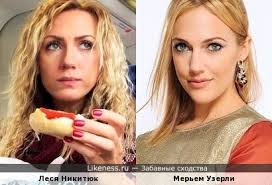 Тогда она рискнула со своей подругой ольгой панасенко выступить в «бигуди шоу». Lesya Nikityuk Na Likeness Ru Luchshie Shodstva V Nachale