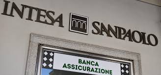 Retail banking, corporate and investment banking and wealth management. Banca Intesa Sanpaolo 15 Miliardi Alle Imprese Coronavirus 1 Pil Per Pagamenti