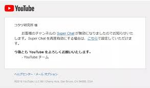 朗報 遂にyoutubeが文字動画の収益化禁止へ 手抜き動画は軒並み収益化不能になる模様 やらおん