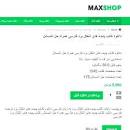Image result for ‫دانلود کتاب پدیده های انتقال برد به زبان فارسی + حل‬‎