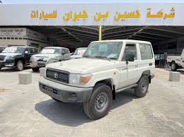 لبيع ربع كان حكومي تبع الباحث مشروط من الرش كان رفارف ومحول · ربع 2008 بوليسي. ØªÙˆÙŠÙˆØªØ§ Ø±Ø¨Ø¹ Ø³ØªØ§Ù†Ø¯Ø± 2021 Ø³ÙŠØ§Ø±Ø§Øª Ø¬Ø¯ÙŠØ¯Ø© Ù„Ù„Ø¨ÙŠØ¹ 10453826 Ù…ÙˆÙ‚Ø¹ Ø³ÙŠØ§Ø±Ø©