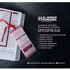 Nama humaira merupakan nama dengan huruf awal h yang cocok digunakan untuk bayi perempuan. Buy 1 Get 5 Free Gifts Al Quran Humaira Al Qarni Tagging Medina Size A6 Zip Shopee Malaysia