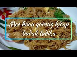 Silalah muat turun aplikasi resepi aneka mee dan pasta untuk mencuba masakan yg lengkap, berkhasiat dan enak. Resepi Mee Kicap Korea Inibaruresepi Gobitage Com