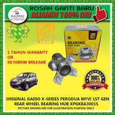 Apa yang berlaku bukan saja mengganggu pemanduan, malah menimbulkan keresahan dan kebimbangan mengenai tahap keselamatan kereta yang sedang dipandu. Beli Bearing Belakang Myvi Pada Harga Terendah Lazada Com My