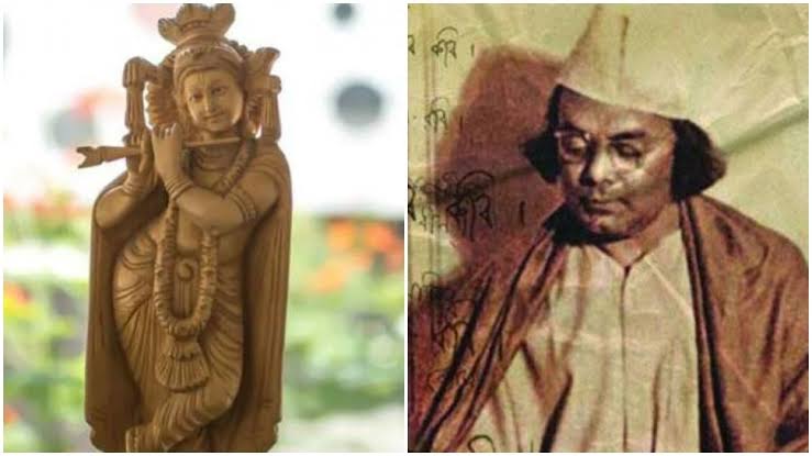 krishna devotee national poet kazi nazrul islam death anniversary |  श्रीकृष्ण के भक्त थे बांग्लादेश के 'राष्ट्रकवि' काजी नजरुल इस्लाम, पढ़िए  उनकी रोचक कहानी | Hindi News, धर्म