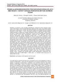 Soal bahasa indonesia kelas 10 semester 2 tentang negosiasi. Pdf Pembelajaran Mengonversi Teks Negosiasi Siswa Kelas X Sma Negeri 1 Seririt Dengan Penerapan Metode Bermain Peran