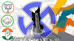 Election: Nuapada Bypoll: 19 Candidates Await Final Nod as Scrutiny of  Nominations Today