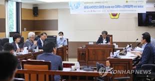 We did not find results for: ì¸ì²œì‹œì˜íšŒ ì¸ì²œì‹œ ì¸í•˜ëŒ€ ì†¡ë„ìº í¼ìŠ¤ ì¡°ì„± ì ê·¹ ì§€ì›í•´ì•¼ ì—°í•©ë‰´ìŠ¤