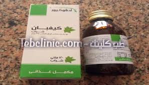 كيفبان Kifpan Syrup شراب مكمل غذائى لعلاج الكحة Syrup