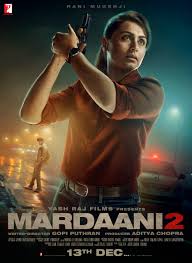Mardaani 2 2019